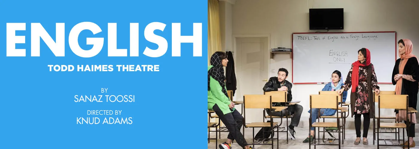 English – Play at Todd Haimes Theatre